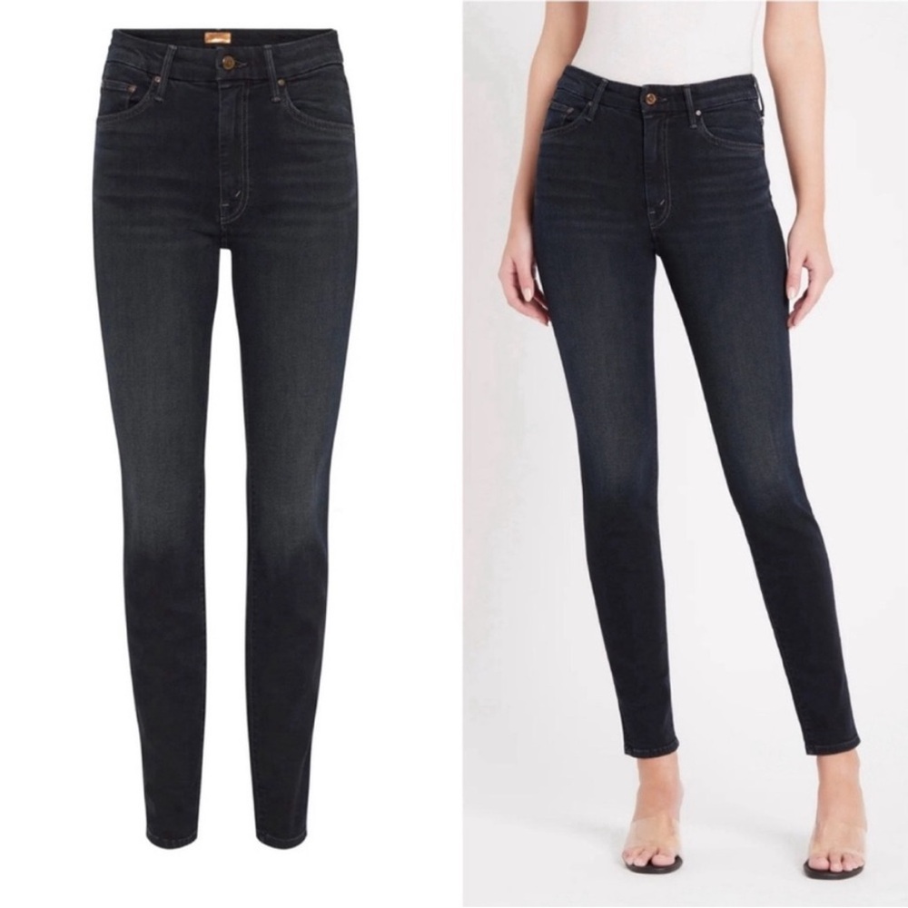 MOTHER JEANS 24 HIGH WAISTED LOOKER  COFFEE TEA OR ME GUC STRETCH DARK BLUE